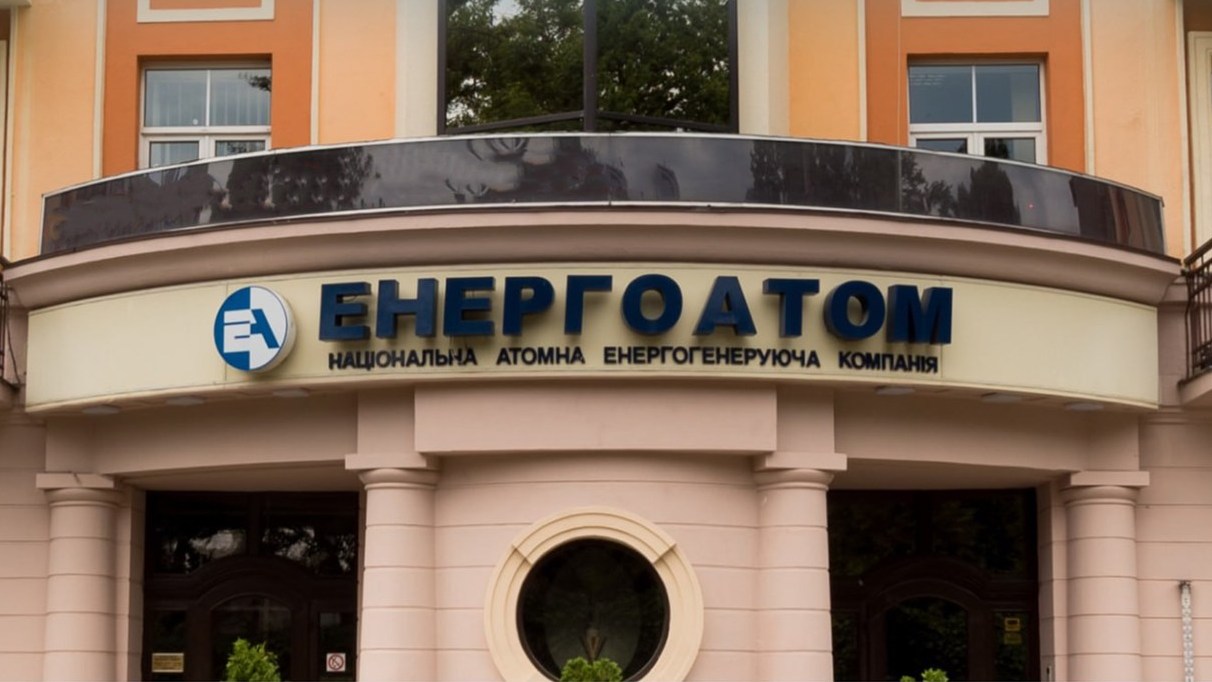 RazomUA - Колишній CEO Westinghouse пішов з наглядової ради Енергоатому через три місяці — і версії розходяться