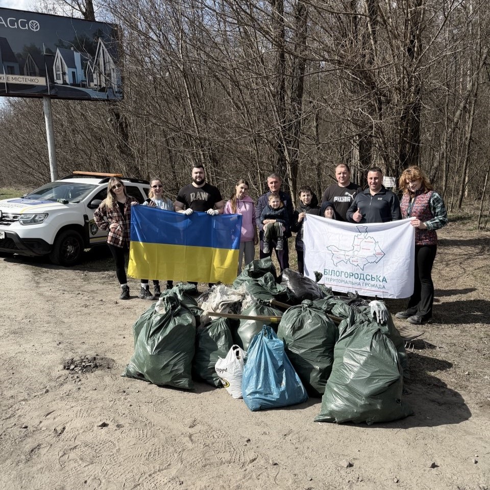 RazomUA - Saturday With Shovels and Rakes: Council Employees and Community Residents Turn Out for Clean-Up Days