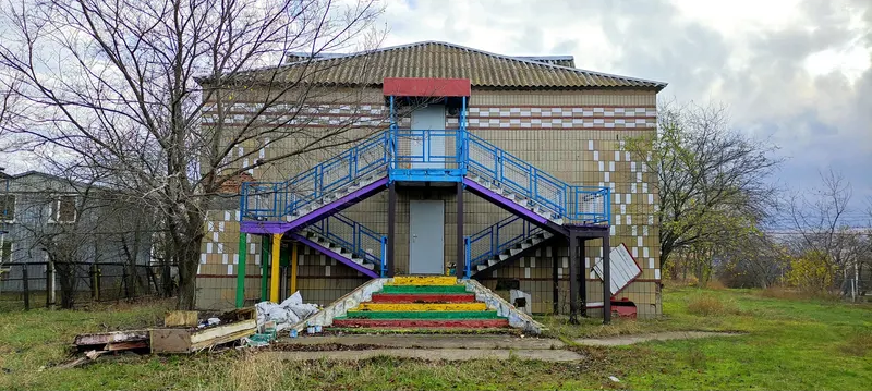 RazomUA - Erholungsanlage „Raketa“ in der Oblast Odessa für 1,62 Mio. Hrywnja privatisiert