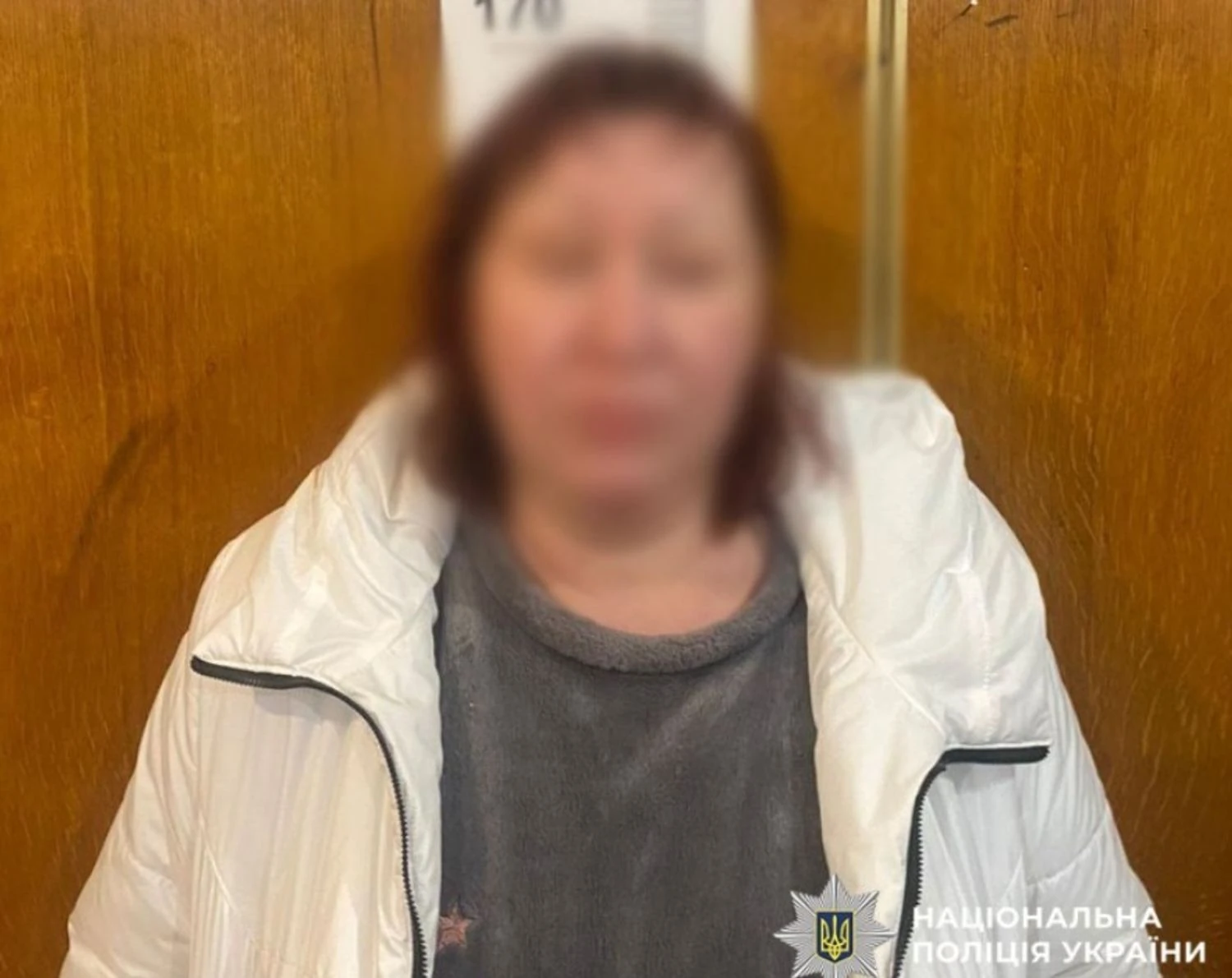 RazomUA - In Kiew festgenommen: 52‑jährige Frau wegen falscher Meldung über eine Explosion