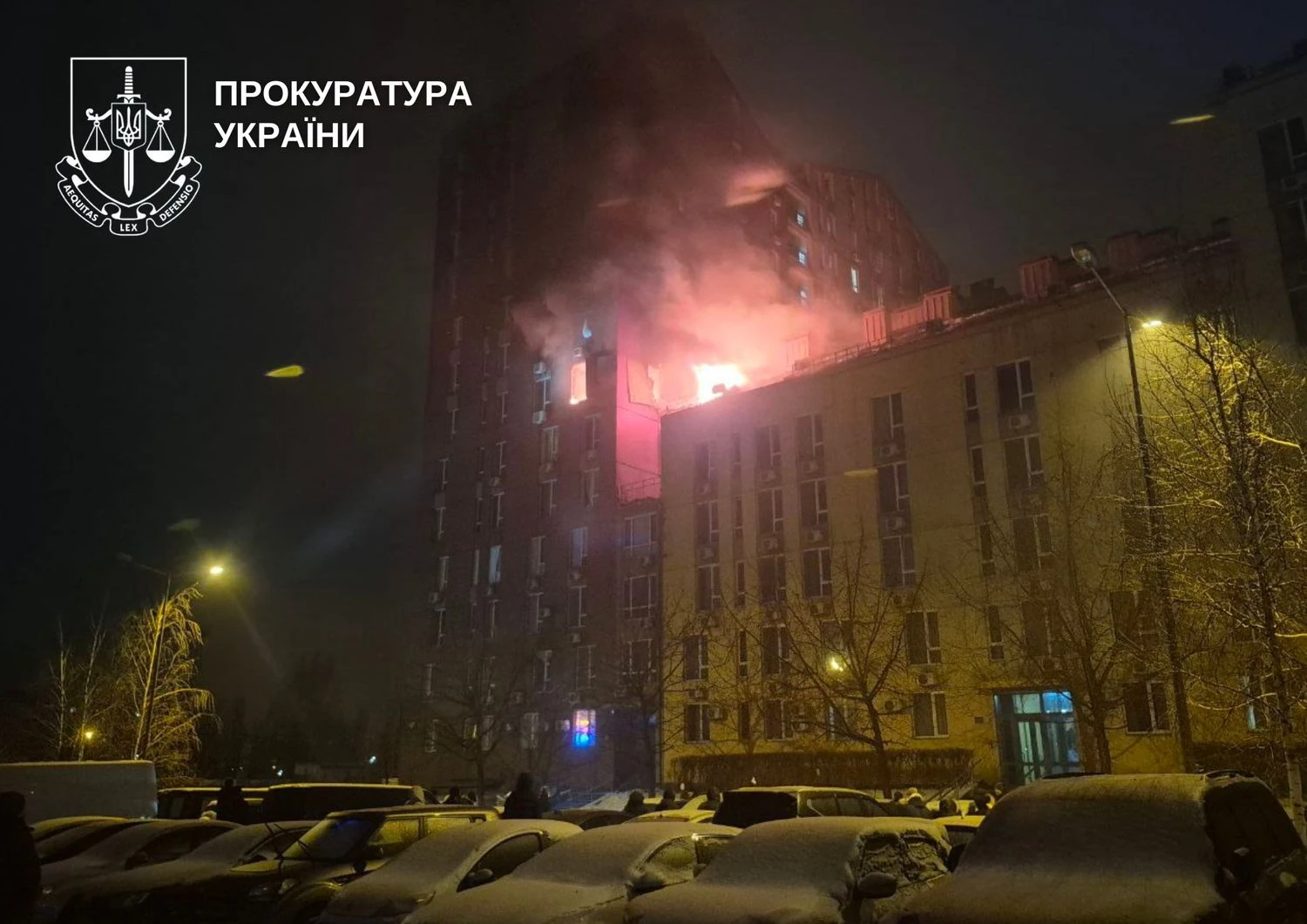 RazomUA - Установлены личности погибших в ночной атаке РФ на Киев — среди них медик
