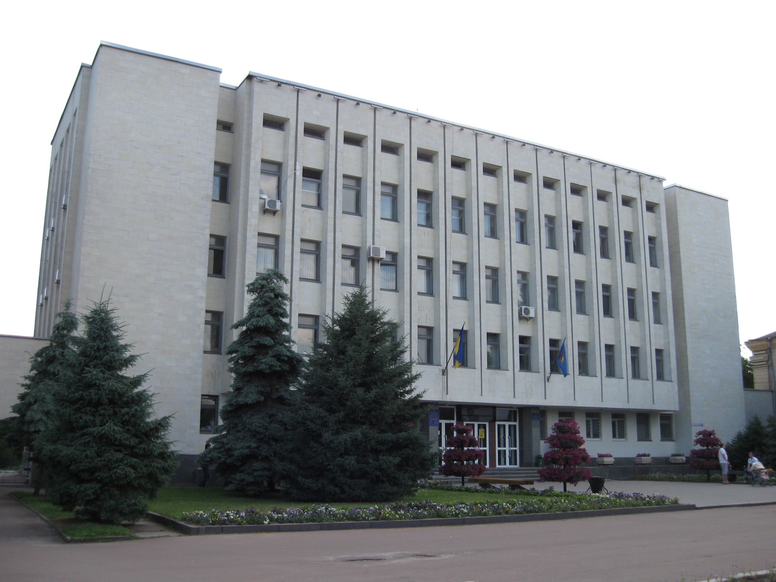 Boryspil City Council