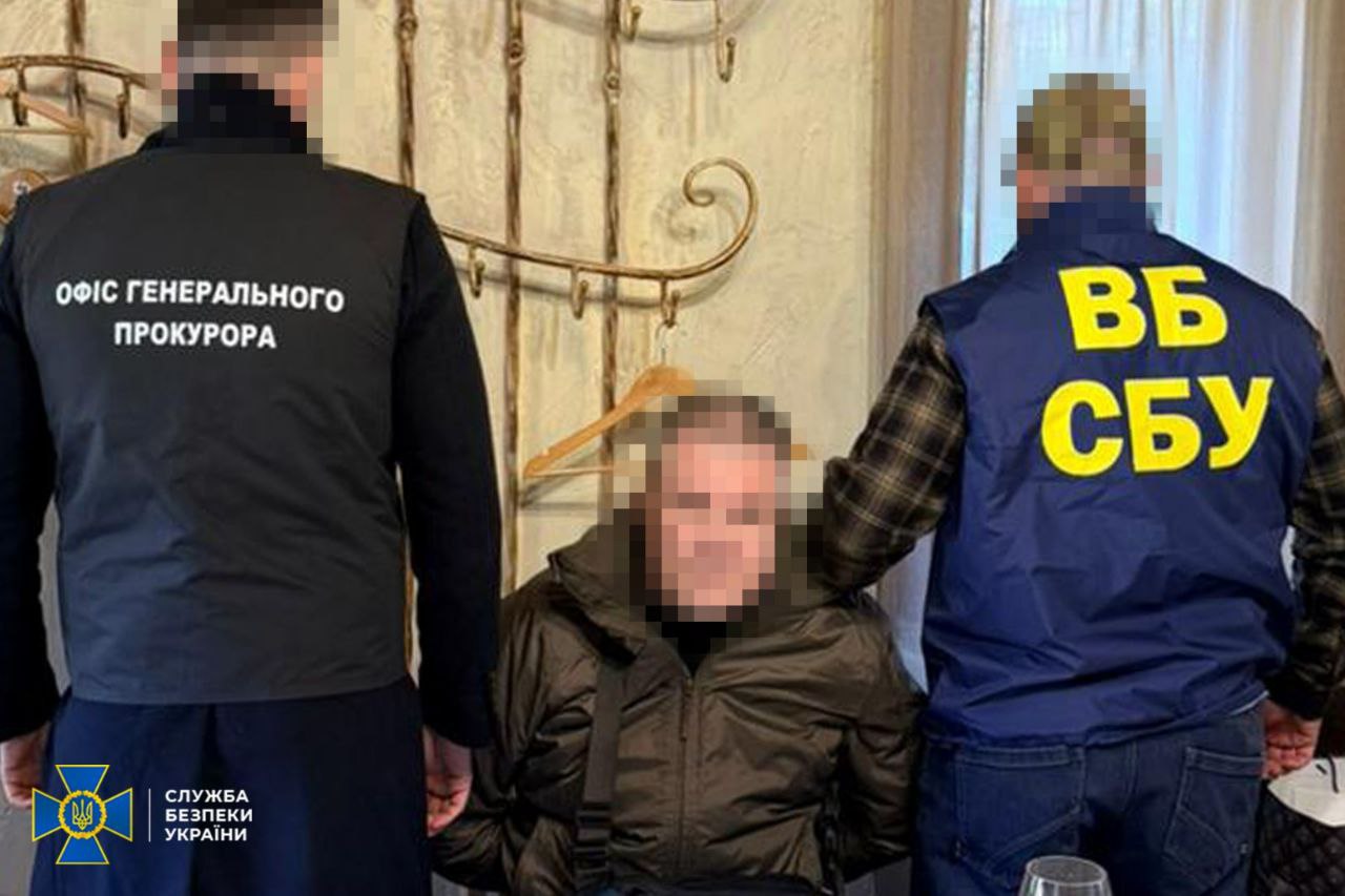 RazomUA - Задержание в СБУ: раскрыта схема вымогательства $620 000 у монополиста янтаря