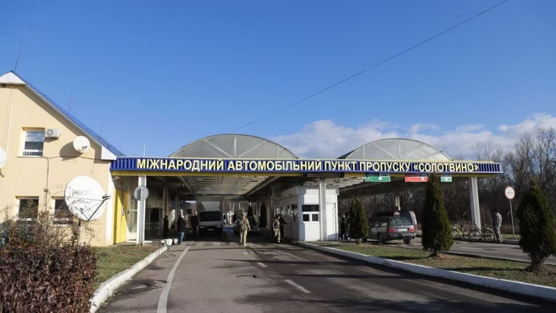 RazomUA - Солотвино — Сигету: автомобильное пересечение ограничат из-за ремонта моста через Тису — что стоит планировать