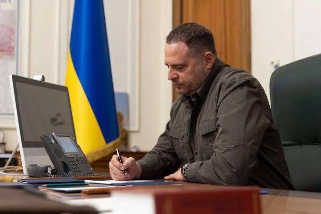 RazomUA - Єрмак під вартою з можливістю виходу: 140 млн грн і «достатньо друзів»