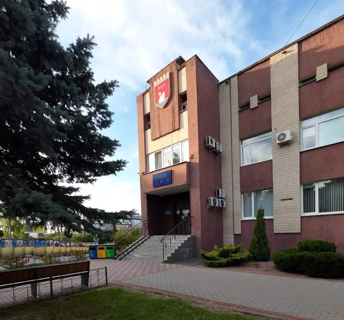 Bilohorodka Village Council