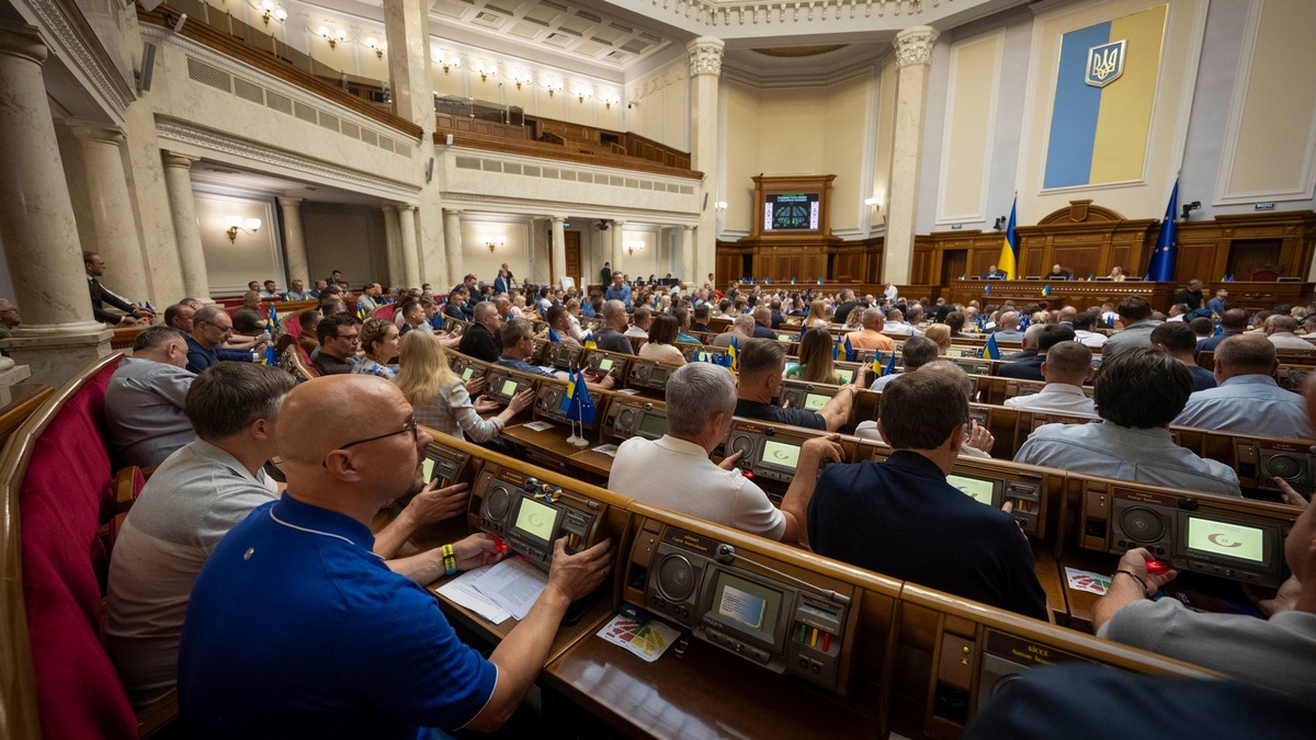 RazomUA - Рада провалила ратификацию €134 млн от ЕИБ — под угрозой ремонт моста и ключевых трас