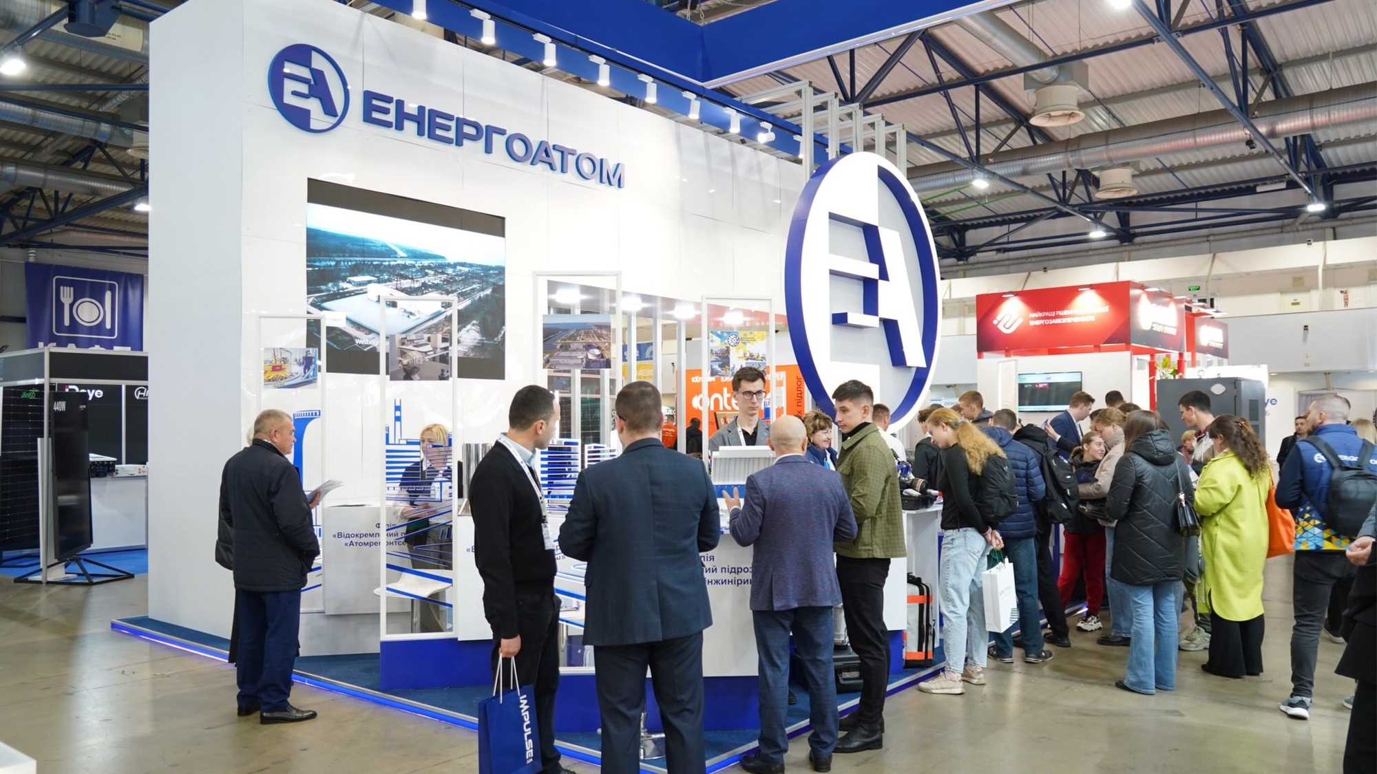 RazomUA - Екс-CEO Westinghouse та французький дипломат пішли з наглядової ради Енергоатому через три місяці невиплаченої зарплати