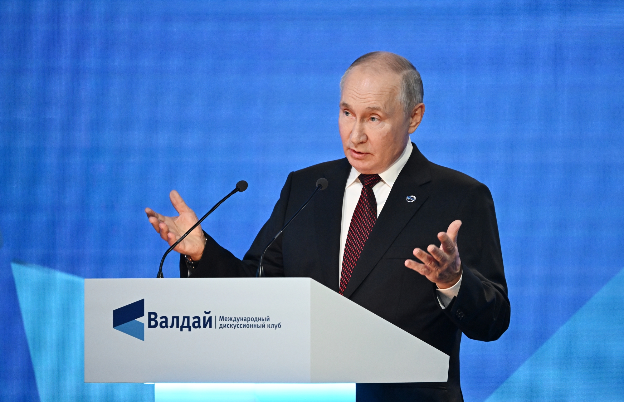 RazomUA - Ukrainian Foreign Intelligence Service: Russia launched an information operation about an 'attack' on Putin's residence — goal: to derail agreements with the US