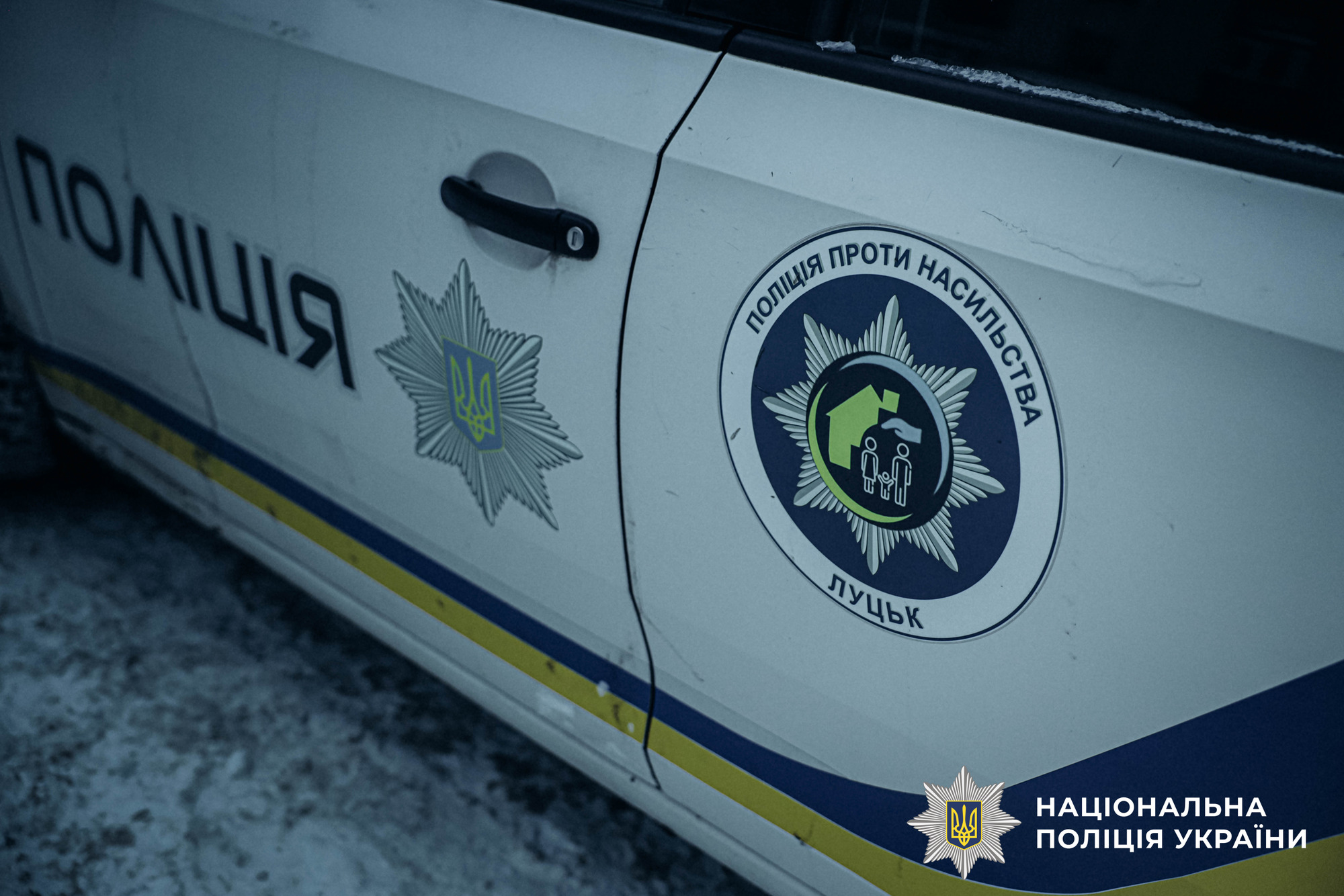 RazomUA - SBU Colonel Shot Dead at Home — He Was Hunted for Four Months
