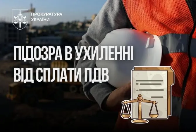 RazomUA - Мільйони з бюджетних робіт: директор будфірми під підозрою — ризик для доріг і укриттів