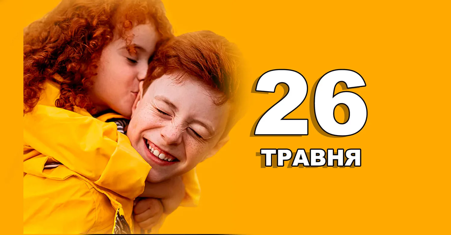 RazomUA - May 26: Georgia Celebrates 107 Years of Independence — and Parallels with Ukraine No Longer Need Explanation