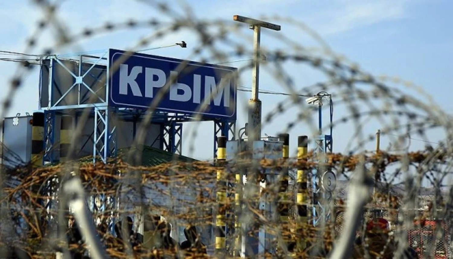RazomUA - Крим у логістичній пастці: чи перетворюють удари ССО півострів на «оперативний котел»