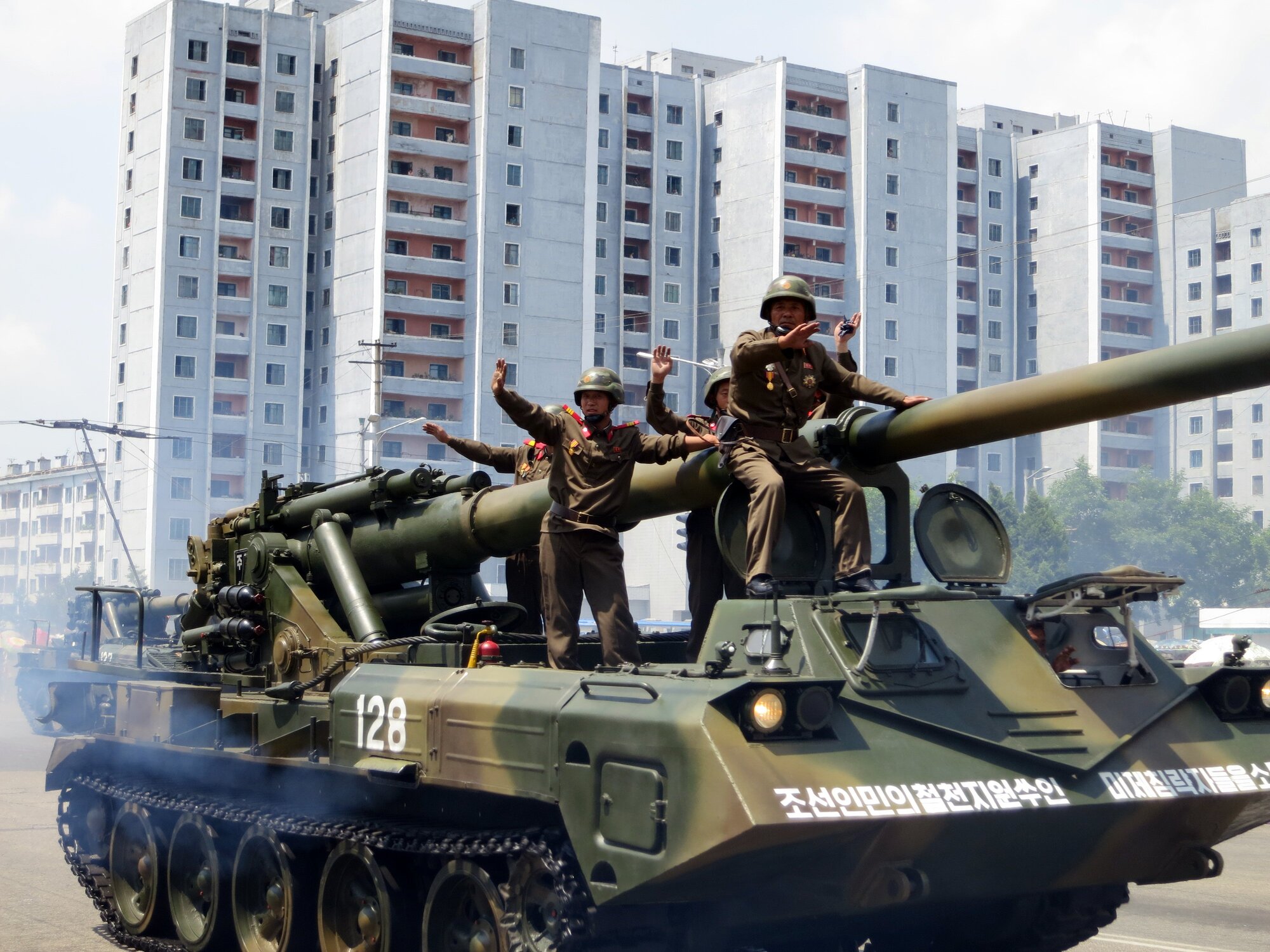 RazomUA - Ukrainian Armed Forces destroy North Korean Koksan self‑propelled gun — another blow to occupiers' long‑range artillery
