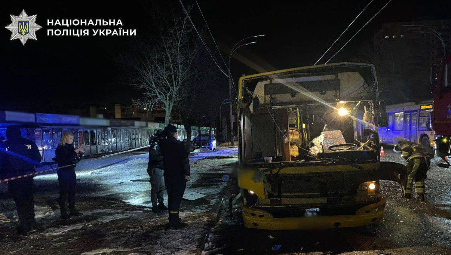 RazomUA - Explosion eines Busses im Podil-Stadtteil von Kiew: Einsatzkräfte griffen ein, keine Verletzten — was bedeutet das?