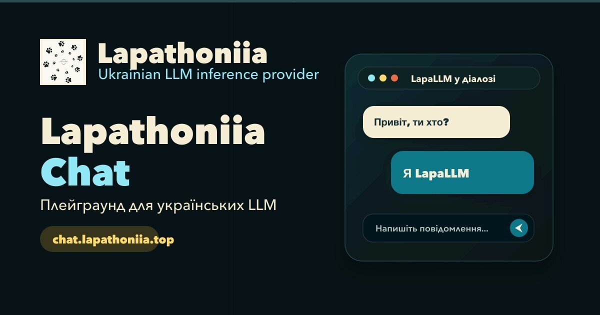 RazomUA - Der erste KI-Assistent auf ukrainischen Servern: Was kann Lapathoniia Chat und warum ist es kein gewöhnlicher ChatGPT-Klon