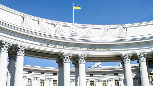 RazomUA - МЗС: Україна не здійснює жодних дій проти Казахстану, всі сили спрямовані на відсіч російської агресії