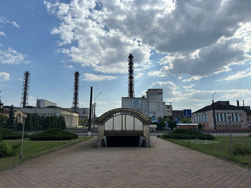 RazomUA - Третя спроба за знижкою: Кабмін вдруге скинув ціну на Сумихімпром, якого ніхто не хоче купувати