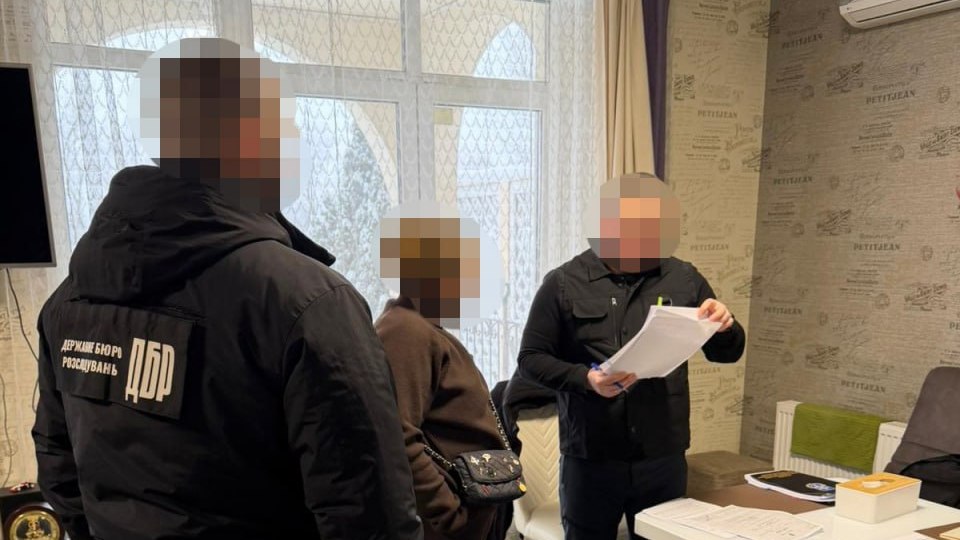 RazomUA - State Bureau of Investigation (DBR) suspects former head of the legal department of diverting real estate worth UAH 200 million — what it means for financial security