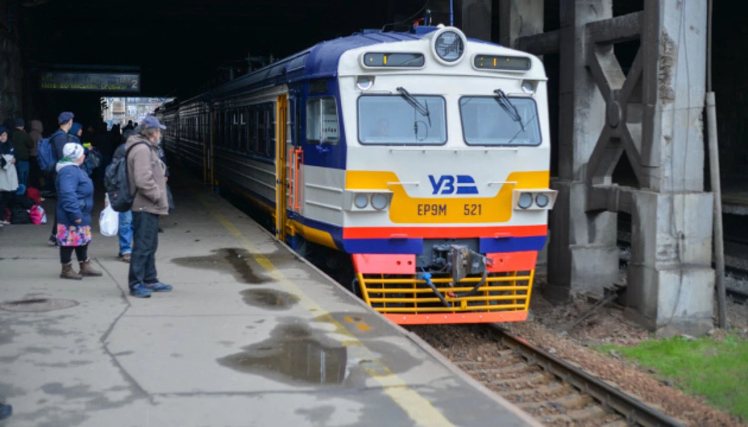 RazomUA - Kyiv City Express возвращается: пересечь Днепр за 10 минут и избежать пробок