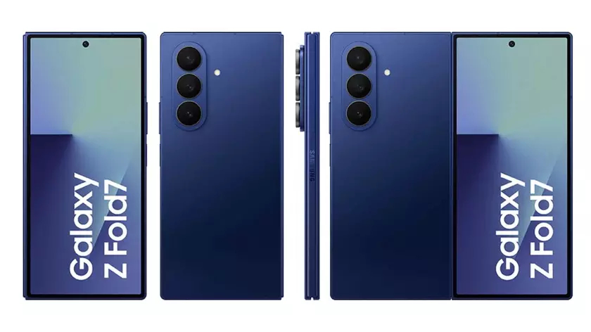 RazomUA - Samsung emprunte le mot « Ultra » : le Fold 8 Ultra n'aura ni S Pen ni Privacy Display
