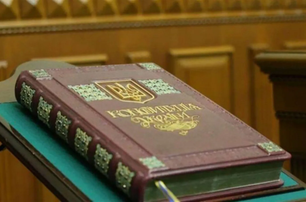 RazomUA - Конституція без прочитання: які права українців захищені навіть під час воєнного стану — і про це мало хто знає