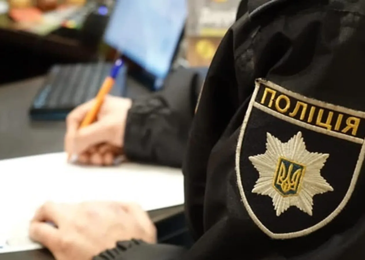 RazomUA - Група оповіщення ТЦК побила ветерана на протезах і змусила дружину видалити відео. Тепер — підозра