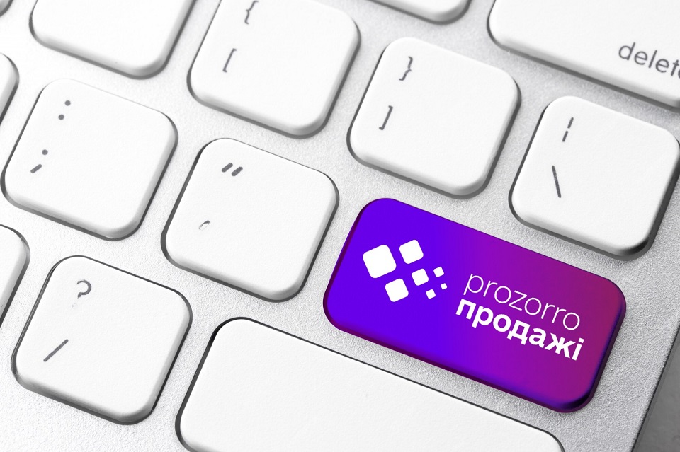 RazomUA - Prozorro.Prodazhi Appoints New Director: Who is Igor Dobrovan