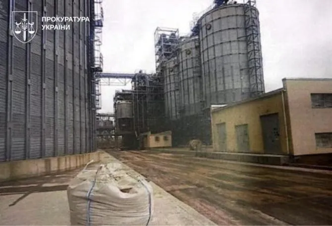 RazomUA - 63.7 million hryvnias and empty grain elevators: ex-minister suspected of a fictitious sale of corn
