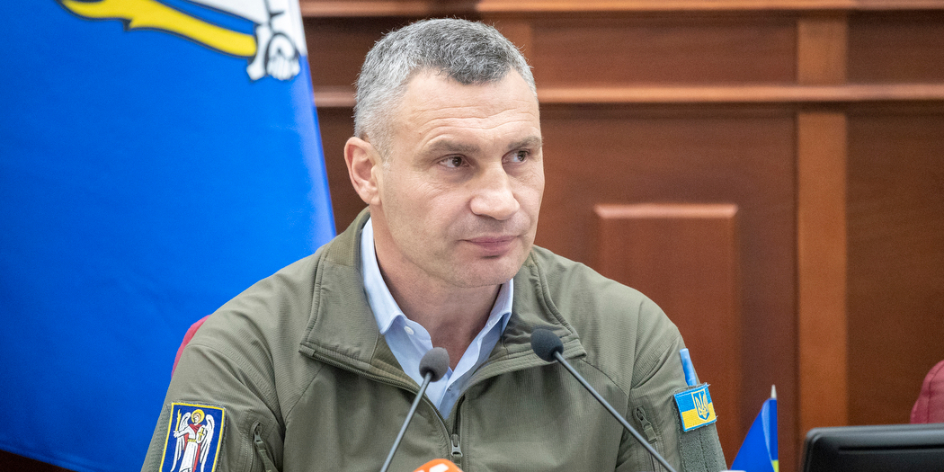 RazomUA - Kiev demande 15 milliards à l'État — et affirme qu'un accord existe déjà
