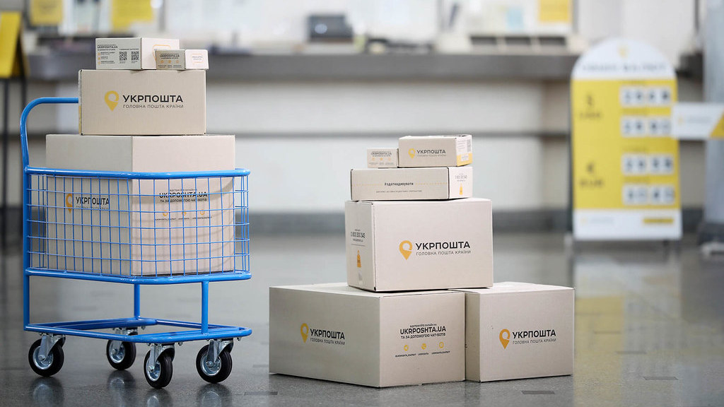 RazomUA - 72% без черги: як Укрпошта змагається із 30 000 поштоматів Нової пошти зсередини власних відділень