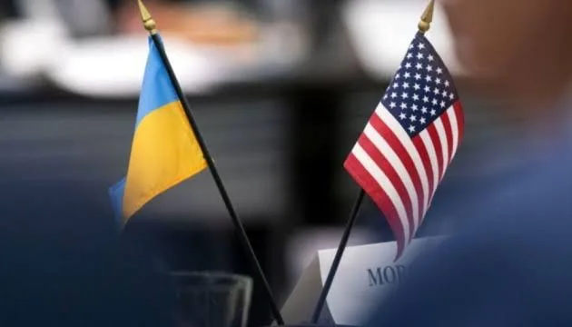 RazomUA - Переговори у США: п'ятеро відомих імен і одна невідома — чи справді приїдуть європейці