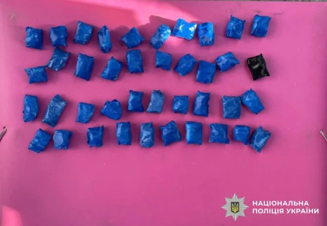 RazomUA - From parcel lockers to pre-trial detention: 21-year-old detained in Bila Tserkva with 40 packets of methadone