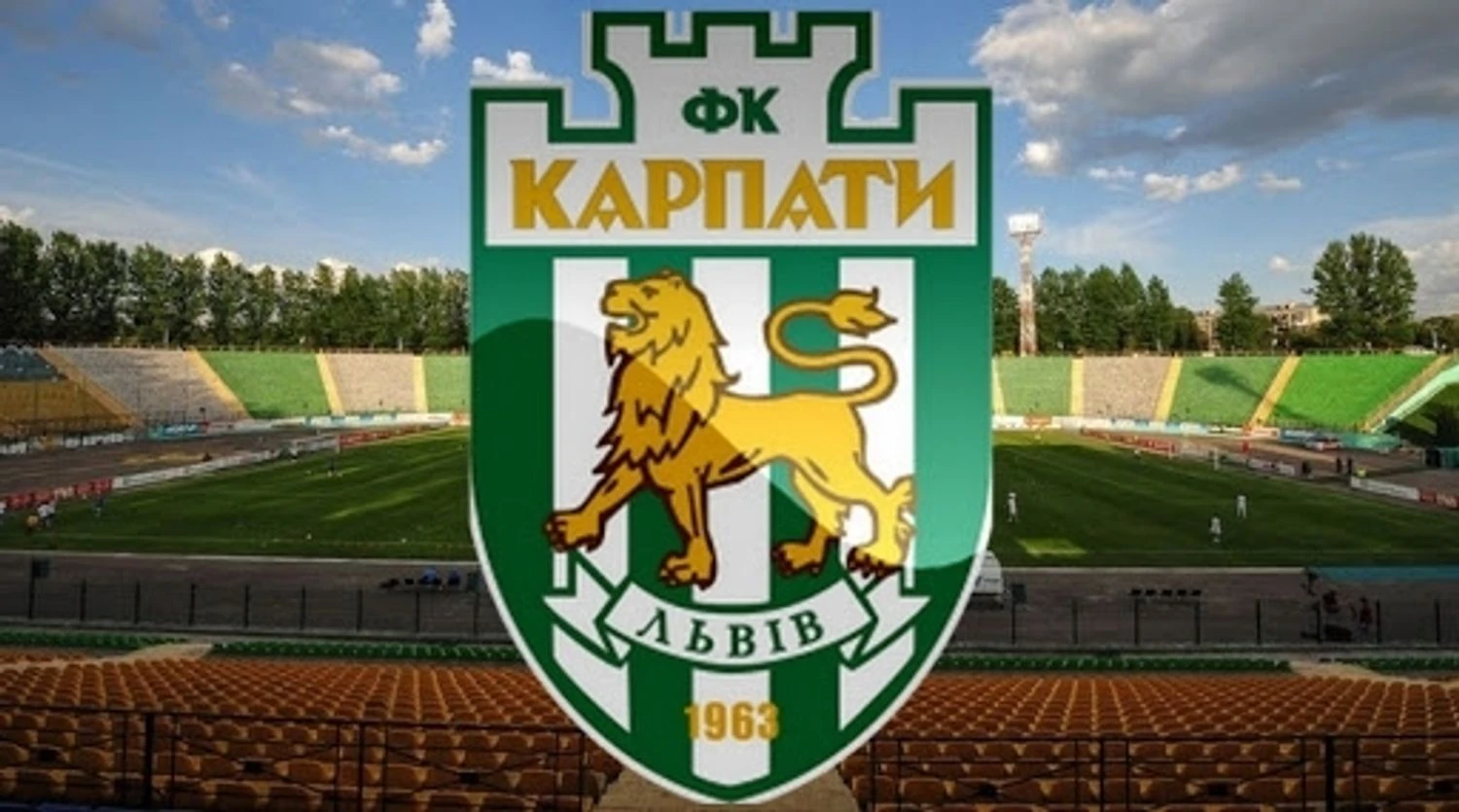 RazomUA - «Карпати» ідуть далі без Лупашка: що зміниться для львівського клубу
