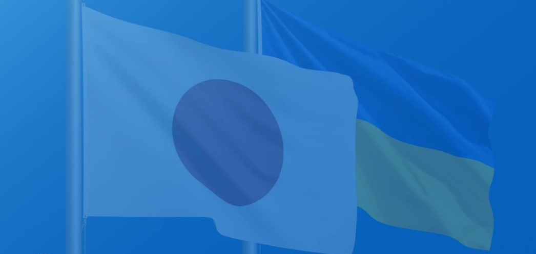 RazomUA - Україна отримала від Японії понад $50 млн на медицину