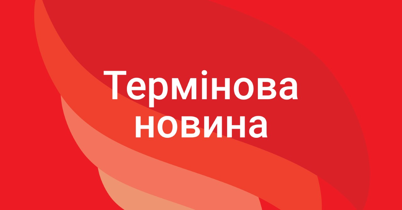 RazomUA - Иран "открыл" Ормуз — но через пролив идет лишь 7% довоенного трафика