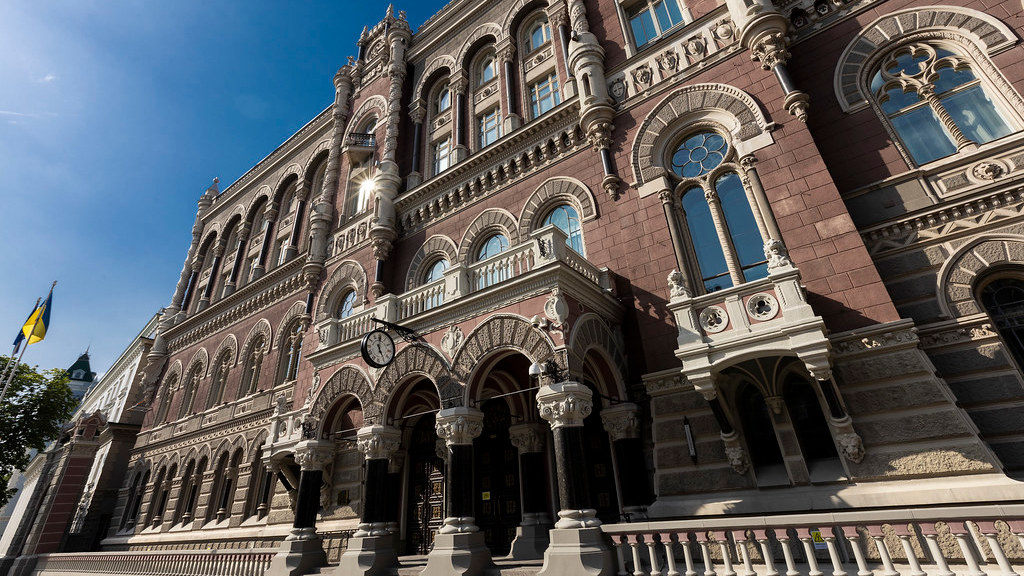 RazomUA - Currency Limits Quadrupled: What NBU's Change in Foreign Exchange Rules Means for Ukrainians' Wallets