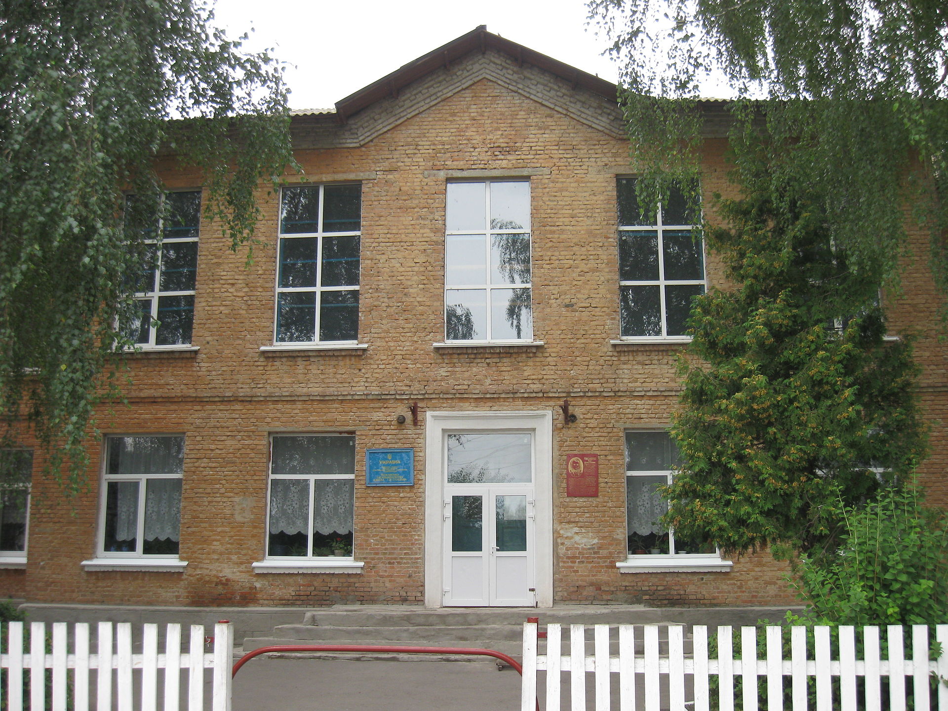 Kozhanka Settlement Council