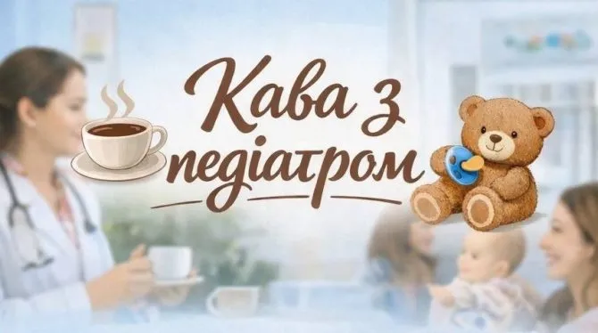 RazomUA - In Irpin, pediatricians will answer questions without queues or appointment tickets — but only on April 15