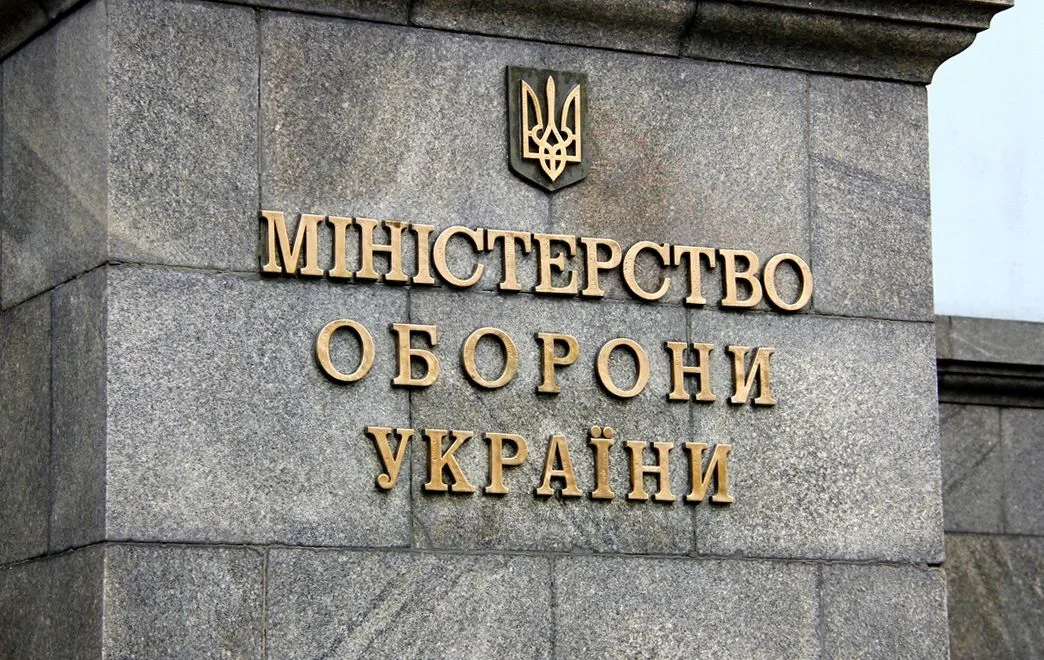 RazomUA - Федорова прибирають через реформи — або залишають попри них
