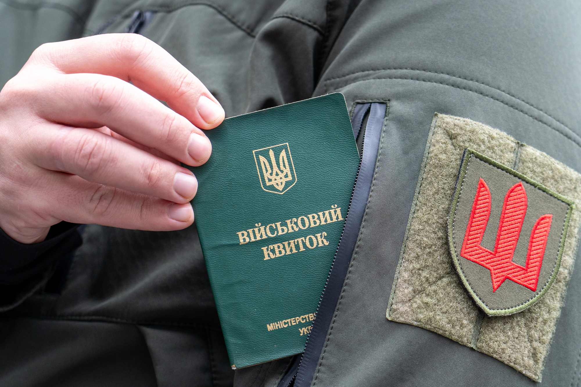RazomUA - 59 attacks in Kharkiv region and 341 across Ukraine in 2025: who and why are beating military recruitment officers