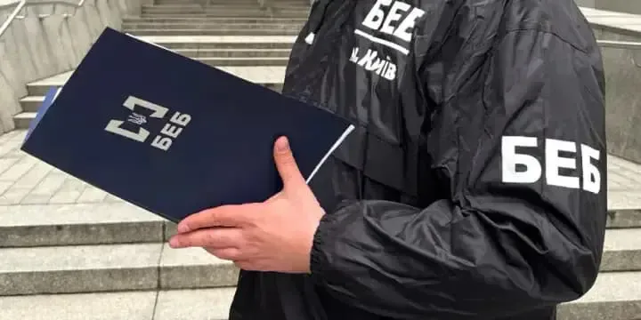 RazomUA - Як довідка аналітика БЕБ перетворюється на обшук: механізм, що лякає інвесторів більше за ракети