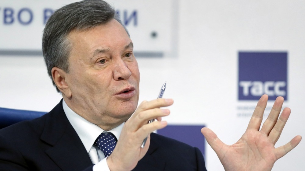 RazomUA - 15 років і повна конфіскація: ВАКС засудив Януковича за захоплення Сухолуччя