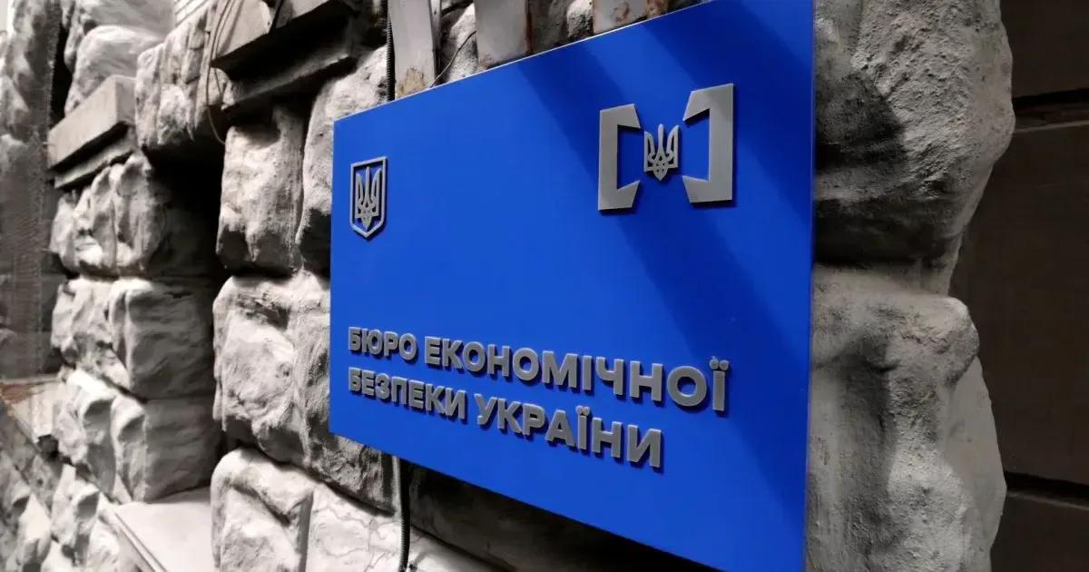 RazomUA - BEB did not explain why it considers aircraft leasing royalties and hid behind investigative secrecy