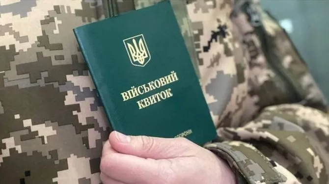 RazomUA - Corruption médicale sous couvert : comment, dans la région de Kyiv, on vendait des diagnostics fictifs à 10 000 $