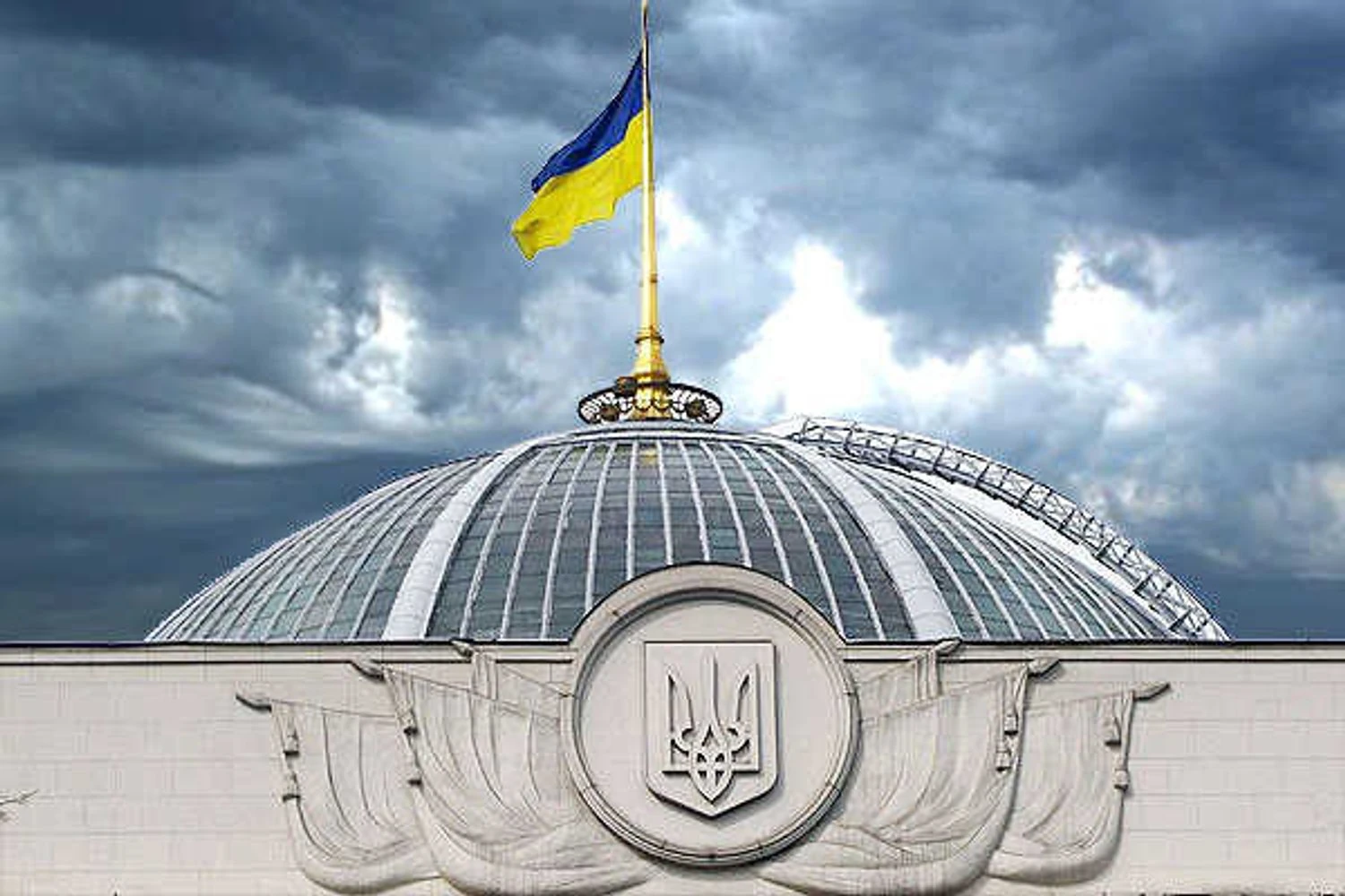RazomUA - Гераскевич в Верховной Раде после дисквалификации МОК: «шлем памяти» как тест для международного спорта