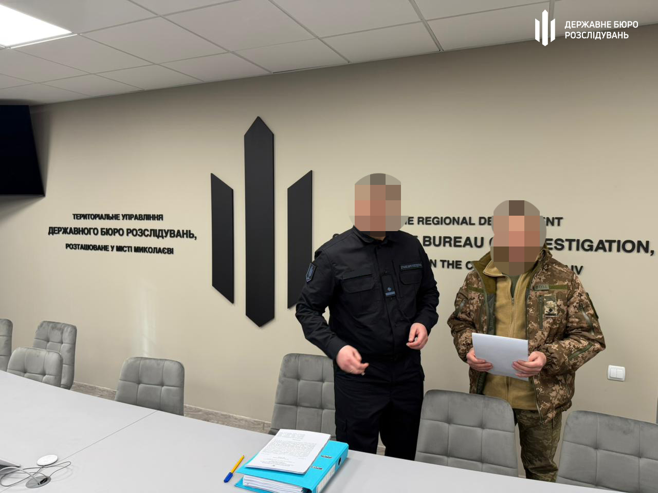 RazomUA - Officer at Mykolaiv military recruitment center notified of suspicion — dozens of complaints point to systemic violations