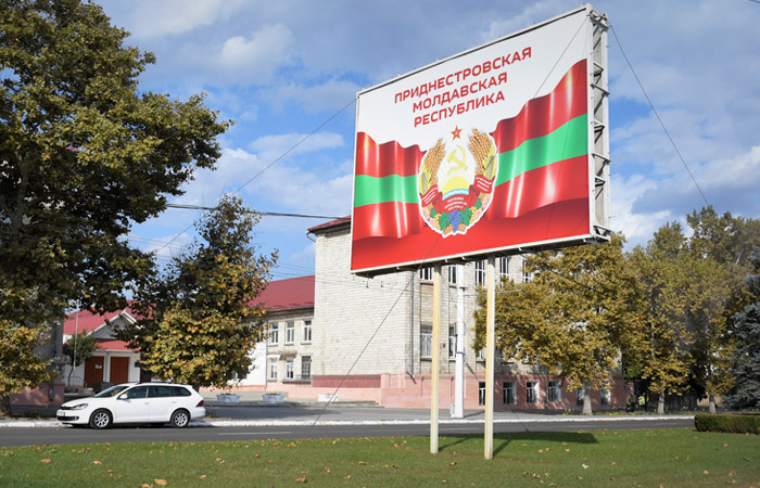 RazomUA - РФ посилює присутність у Придністров’ї та налагоджує виробництво дронів