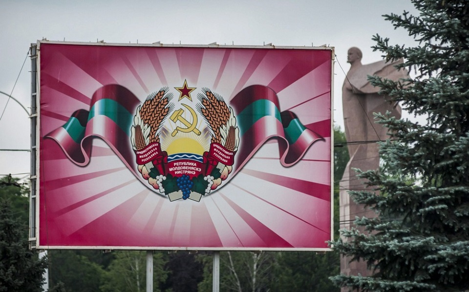 RazomUA - Drones in Transnistria: Russian contingent bolsters unmanned capabilities — what it means for southern Ukraine