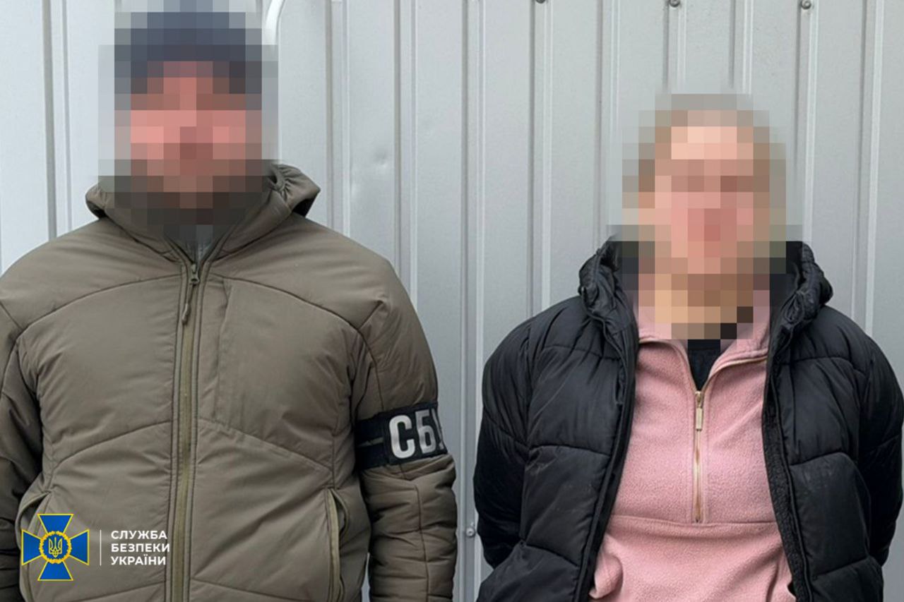 RazomUA - Terror attack in Obolon: SBU detains Kyiv woman recruited via Telegram